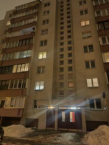 Linnamäe tee 14, Lasnamäe, Tallinn, Harjumaa (1 фото из 12)
