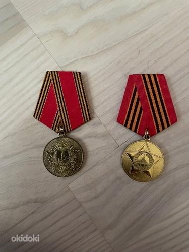 Medalid (foto #1)