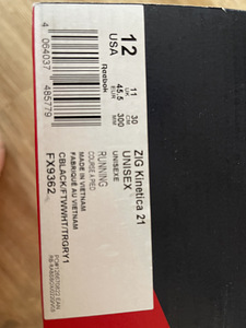 Tossud Reebok Zig Kinetika 21, 46 (3 foto / 6)
