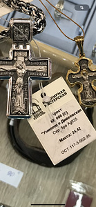 Крестик мужской (4 фото из 6)