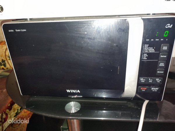 WINIA (LG)