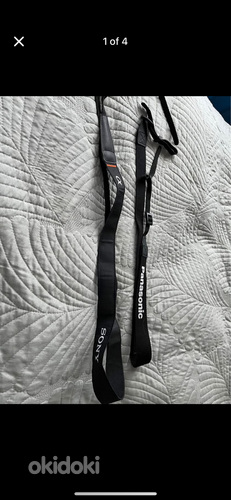 Sony & Panasonic shoulder straps