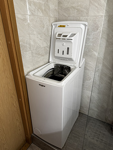 A+++ energia Whirlpool pealtlaetav pesumasin 7kg (TDLR70220) (3 foto / 7)