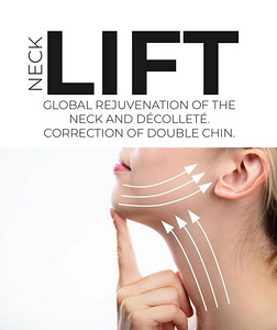Kaelakreem “Neck lift” (3 foto / 3)