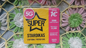 Стартовый комплект Super (1 фото из 1)