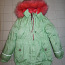 Lenne зимняя куртка р116 + пушистые зимние брюки H&M р104 (фото #2)