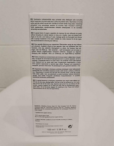 UUS Joik näopuhastusõli 100ml, kaasas švamm (2 foto / 2)