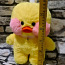Mänguasi LaLafanfan Duck 30cm värv: kollane, valge, roosa (foto #1)