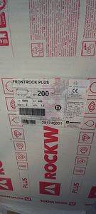 Kivivill FRONTROCK PLUS 200X600X1000 (2 foto / 3)