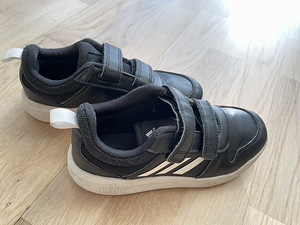 Adidas tossud 32 (2 foto / 2)