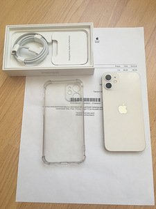 iPhone 12 mini 256 Gb (2 foto / 7)