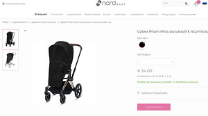 Коляска cybex Mios Black/Rose Gold (5 фото из 7)