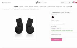 Коляска cybex Mios Black/Rose Gold (7 фото из 7)