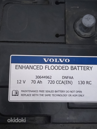 VOLVO aku