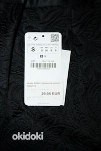 Zara lühikesed püksid, suurus S (2 foto / 3)