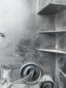 Tagumine vasak tuli Land Rover Discovery 4 2011 (4 foto / 5)