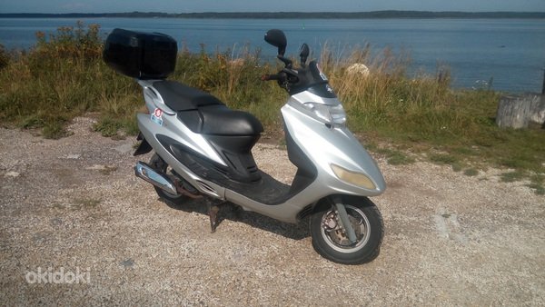 Siamoto Favorite 125