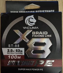 Плетенный шнур Yacuma (2 фото из 2)