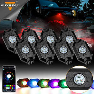 8 Pods RGB LED Rock Lights with Bluetooth Controller (uus) (8 foto / 8)