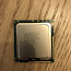 Intel Xeon X5677 Quad Core Processor 3.46GHz (фото #1)