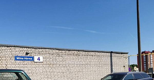 M. Härma tn 4, Lasnamäe, Tallinn, Harjumaa (5 фото из 5)