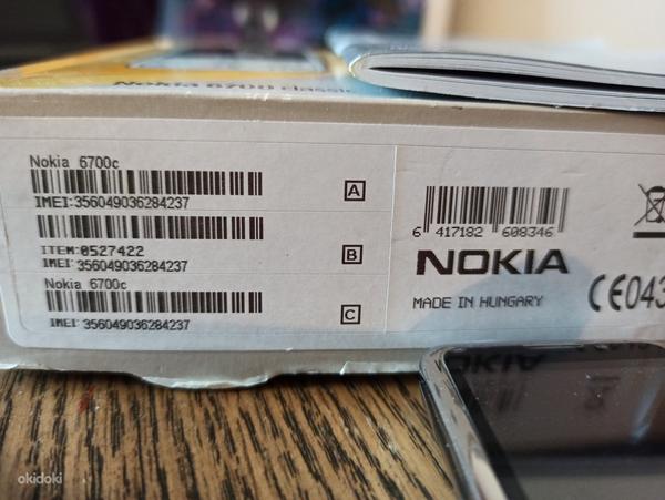 Nokia 6700 Classic НОВАЯ коробка (фото #5)