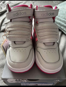 Uued Adidas vabaajajalatsid 26 (3 foto / 3)