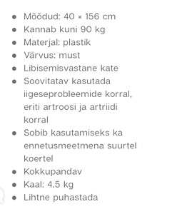 Пандус для собаки (2 фото из 3)