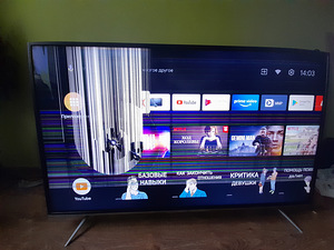 Jvc 55 A-6080 (1 foto / 1)