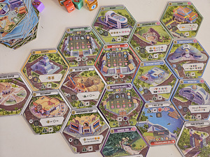 Dinosaur World (kickstarter edition) lauamäng (8 foto / 9)