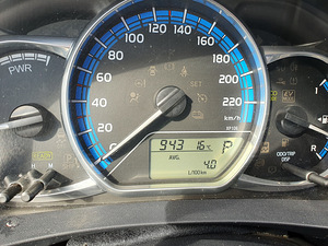 Toyota Yaris Hybrid 2014 (12 foto / 15)