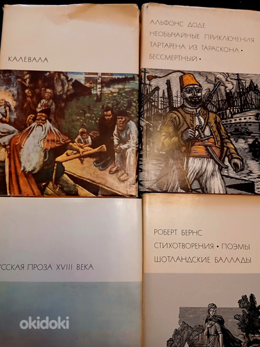 Продам книги