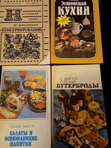Продам книги (1 фото из 10)