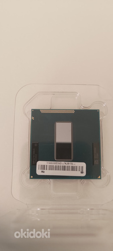 Процессор Intel® Core™ i7-3940XM Extreme Edition (фото #1)