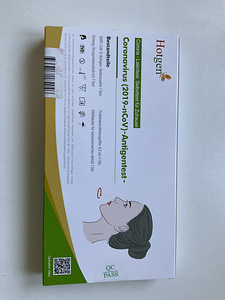 Coronavirus 2019-nCov Antigentest (1 foto / 3)