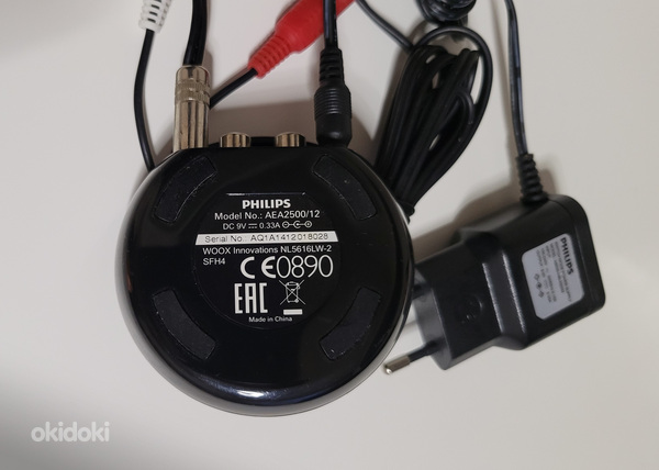 Hi-Fi адаптер Philips AEA2500 Bluetooth (фото #2)
