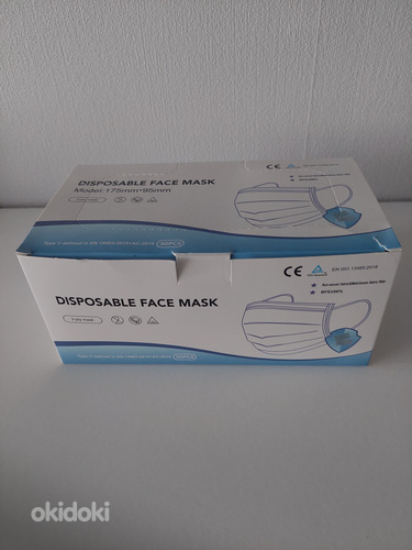 Защитные маски 50 шт 1.5 евро (фото #1)