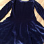 Iluuisutamise kleit / Figure Skating Dress (foto #1)