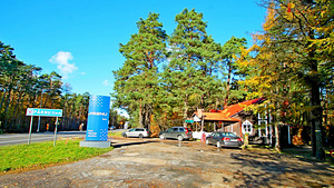 Pärnu maakond, Häädemeeste vald, Reiu küla (2 foto / 10)