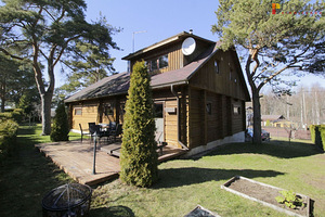 Sügiskünni tee, Türisalu, Harku vald, Harjumaa (1 foto / 10)