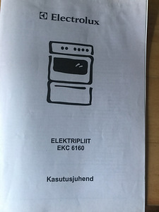 Продаю электроплиту ELEKTROLUX (2 фото из 4)