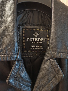 Кожаная куртка Petroff Silver