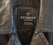 Кожаная куртка Petroff Silver