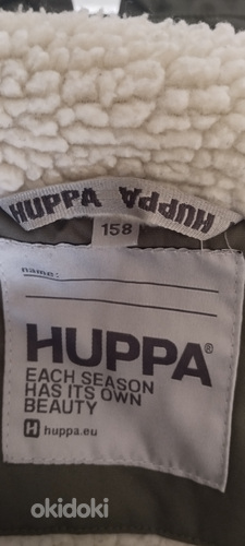 Продаю куртку на девочку фирмы Huppa
