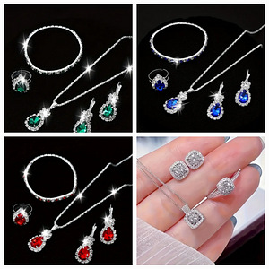 Новые украшения (1 фото из 5)