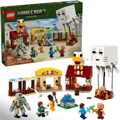 Lego 21273 NEW