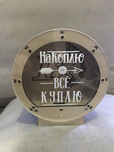 Копилка/денежный ящик (1 фото из 4)