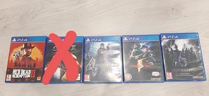 Ps4 mängud (1 foto / 1)