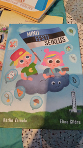 Детские книги. (10 фото из 10)