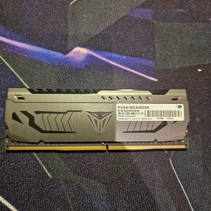 32 GB DDR4 Patriot Viper Steele 4400m/ts 4x8GB (1 foto / 1)